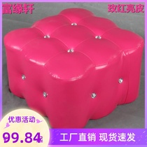 Fashion crystal stool trial shoe stool dressing stool solid wood foot pedal clothing shoe store sofa stool rest stool rocking chair footstool