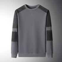 2022 Chunqiu Ji Weiwear Long sleeves T-shirt middle-aged mens clothing jacket 40-50-year-old Dad clothes in old age sportswear man