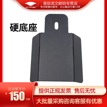 Liangtian high-speed camera S580 s1010 special fixed base a4-format portable scanner