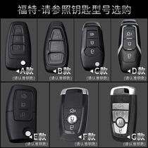 Ford Key Bag Forreis Fox Mondeo Maverick Ruijie Zipper Car Leather Lock Cover Male