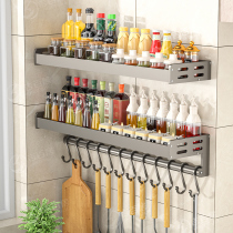 Kitchen Concorter Frame Wall-mounted Punch-free Multi-layer Connectivity on the Multi-functional Wall