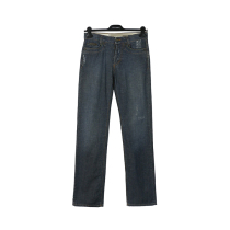 Special 450-D G mens blue washed jeans worn out to make old cotton Romanian production