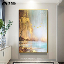 Gold Leaf Hand-painted Oil Painting Nordic Abstract Wind Landscape Painting Genguan Corridor Walk Path Decoration Painting Vertical Version Modern Light Lavish Hanging Painting