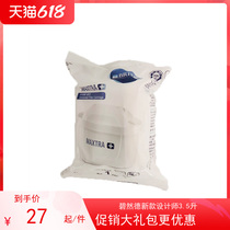 German Brita filter core Bilande three generations Home Kitchen Filter Kettle Water Purification Kettle Composite Resin Food Grade