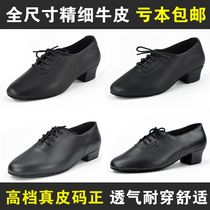 Male Dance Shoes Head Layer Cow Leather Latin Dance Shoes Morden Dance Shoes Square Dance Country Mark Dance Shoes Ballroom Dancing Shoes