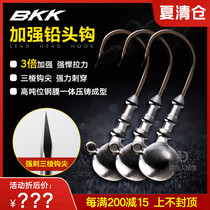 BKK black king Kong warhammer lead head hook Luya hook Black bass mandarin fish Seawater benthic fish fishing hook Fishing fishing gear supplies