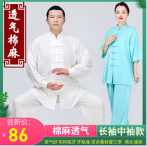 Summer cotton linen Taiji clothing womens middle sleeve middle-aged practice Clothing Spring and Autumn long sleeve martial arts Taijiquan mens suit