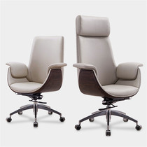 Executive chair wood grain color boss chair swivel chair high back office chair designer computer chair home boss chair