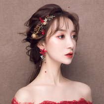Bridal headdress New wedding Korean wedding dress Red forest fairy hair ornaments Toast clothes simple accessories
