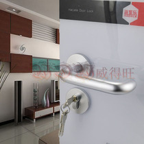 Space aluminum modern split ultra-quiet indoor door lock bedroom lock toilet solid wood door lock