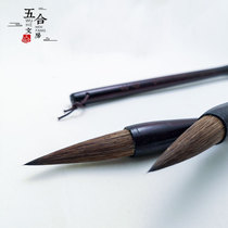 Respect the taste of the ancient Fang room wolf and sheep and handmade seal the spring couplets the pen the pen the calligraphy of the Wuhe Wenfang