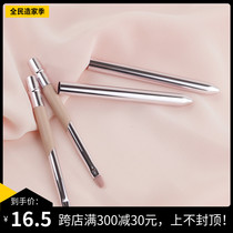 Easy to carry metal pen type with cover eyebrow brush lip brush pink Cangzhou makeup brush beauty tool