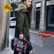 McGehos magforce Taiwan 6012 Horse Tactical Postman Shoulder Bag Military Fans Outdoor Backpack