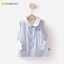 Baby Baby Carnival Spring Pure Cotton Warm Vest Men and Women Baby Wearing Thin Cotton Coat Coat Beats