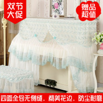 Lace Piano Hood Full Hood Piano Dust Cover Piano Set Special Price Light Blue Pearl River thickened clip cotton European style