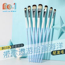 South platinum million round head nylon water chalk set Art special oil brush professional watercolor pen single acrylic pen Wolf Paint brush beginner student joint examination art test soft hair brush