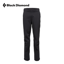 BlackDiamond Black Diamond BD MS mens rainstorm line waterproof trousers JLA2