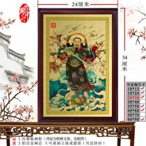 True Warrior The Great Station stands like the Hyun God God Statue of the Pendulum Portrait Hung Painting