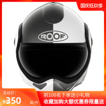 (Longshi Pine) French ROOF BOXXER motorcycle glass fiber multifunctional uncovering helmet men and women