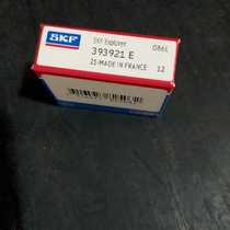 Special bearing F-series special bearing for printing press 393921E