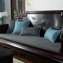 New Chinese mahogany sofa cushion non-slip solid wood thick custom high density sponge sofa cushion four seasons Universal