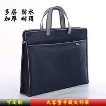 Print Hand File Bag Waterproof Canvas Large Capacity Kit Meeting Business Briefcase Custom Logo Bilayer