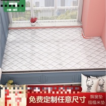 The cushion on the rural Kang non-slip winter and summer dual-use floor mattress lazier thickened rural fire Kang pad household