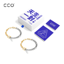 CCO high-end couple limited a pair of beautiful gift box set birthday gifts