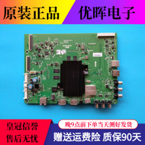 Original Skyworth 43G6 motherboard 5800-a8s790-0p30 with screen RDL430WY(LD0-100)