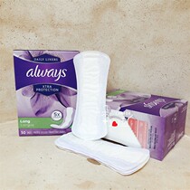 A Canadian ALWAYS ultra-thin pad 50 pieces of single box non-fluorescent sanitary napkin