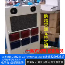 Customized high-speed road radar early warning device anti-fatigue driving prompt system speedometer with LED warning screen