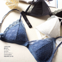Pregnant women bra full lace thin French triangle cup mulberry silk underwear sexy without steel ring thin silk bra