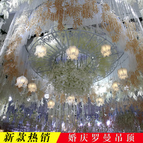 Wedding iron props Roman ceiling ring shape wedding Air pendant Iron five ring song and dance table decoration