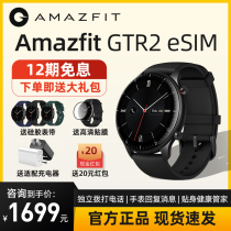 AMAZFIT GTR2 eSIM Huami smart watch independent call gtr2 new bracelet blood oxygen music GPS sports waterproof Apple Android