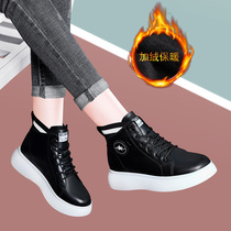 Leather high-top shoes women 2021 explosive autumn black thick-soled autumn winter Joker casual winter plus velvet sneakers