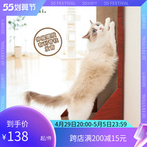 Small B cub Japanese necosekai cat grabbing plate large folding corrugated paper bed cat grabbing board cat toy grinding toy