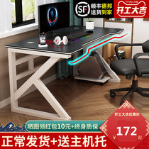 Net red desk Bedroom desk Wall study room Study desk Computer desk Simple desktop table Home gaming table