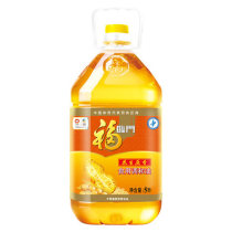 Fulinmen peanut raw fragrant edible blended oil 5L barrel of healthy edible oil from three bottles