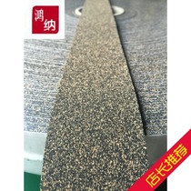 Hot sale Cork tape Sesame tape slitting machine laminating machine coating machine non-slip tape water pine skin