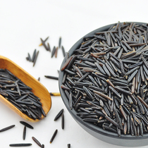 No 3 wild rice 454g Canada Subil Ice Lake Black wild rice Five grains imported black long grain rice