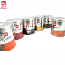 Italy ILLY Illy 125g canned single-origin coffee powder illy Ethiopia Brazil Colombia