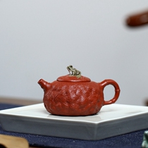 Lixing Purple Sand Pot Frog for Spring Arts and Crafts Fine Arts Division Bao Yuhua making the big red robe 200cc