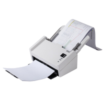 Hanvon HW-6090 domestic A4 paper-fed high-speed automatic paper feed double-sided continuous scanning batch scanner with OCR (40 pages 80 minutes)