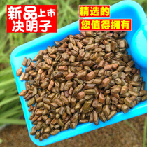 Childrens sand Cassia toys sand children play sand baby sand toys sand indoor bulk 20kg