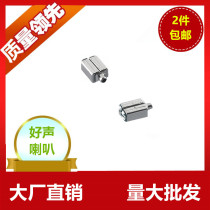 Billion Euro TWEK-30141 medium and high frequency composite iron unit Speaker headset wireless Bluetooth speaker