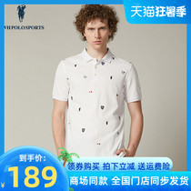 Polo Paul men POLO shirt short sleeve t-shirt ins tide 2022 Summer Sport embroidered blouses A15362055