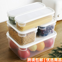 Storage box kitchen fruit and vegetable fresh box plastic storage box refrigerator storage box refrigerator storage finishing transparent sealed noodle box long Square