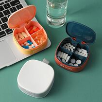 Kit portable split small number Mini small medicine box 7 days Medicine Small Box Carry-on Pill Box Sealed Containing Box