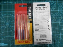 Mindiffuse Nine Sea Taiwans Nine Ocean Model Special Diamond Filing Knife contains five specifications
