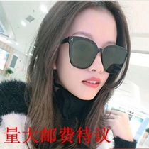 2020 new trend Mens Women sunglasses fashion fashion tide glasses European and American sun glasses New